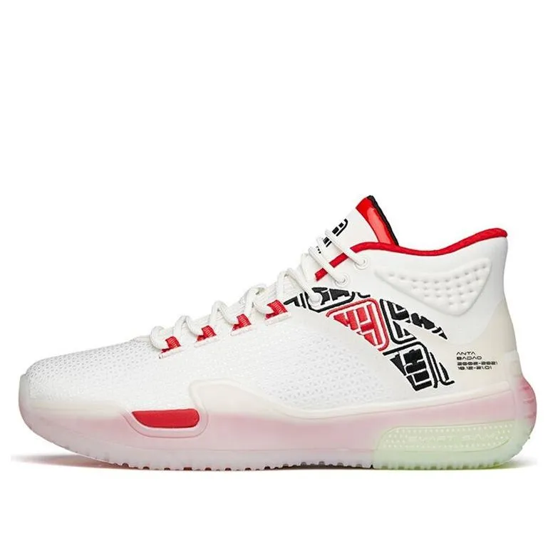 ANTA Badao Basketball Shoes 'White Red' 112141614-5 sold by KicksCrew
