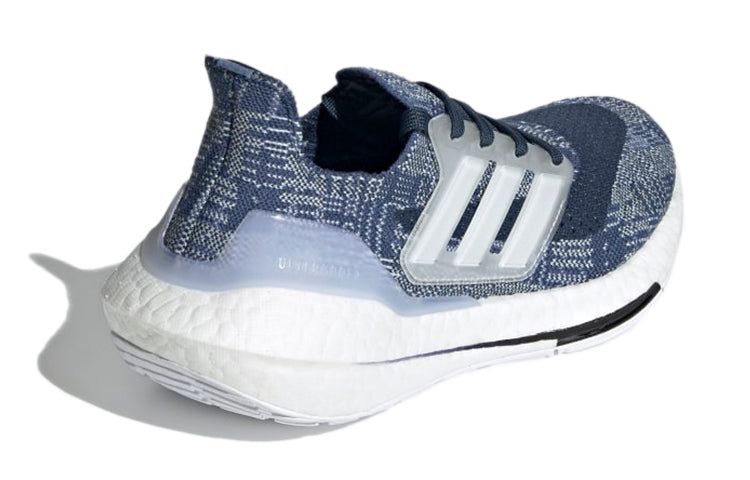 (GS) Adidas UltraBoost 21 Primeblue 'Crew Blue' FZ3084 sold by KicksCrew product image thumbnail 4