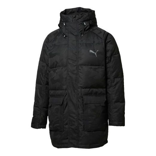 Puma Hoodie Down Coat Solid Jacket 'Black' 581641-01 sold by KicksCrew