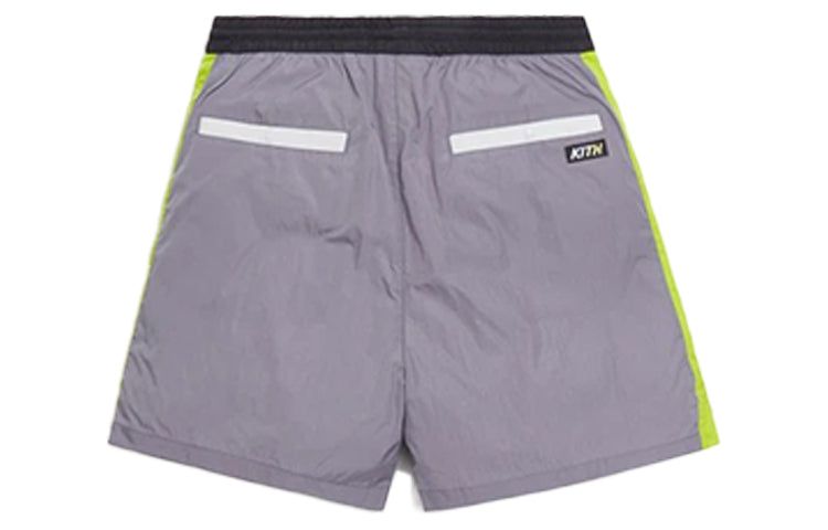KITH Nylon Cargo Short Minimal 'Grey' KH6313-103 sold by KicksCrew product image thumbnail 2
