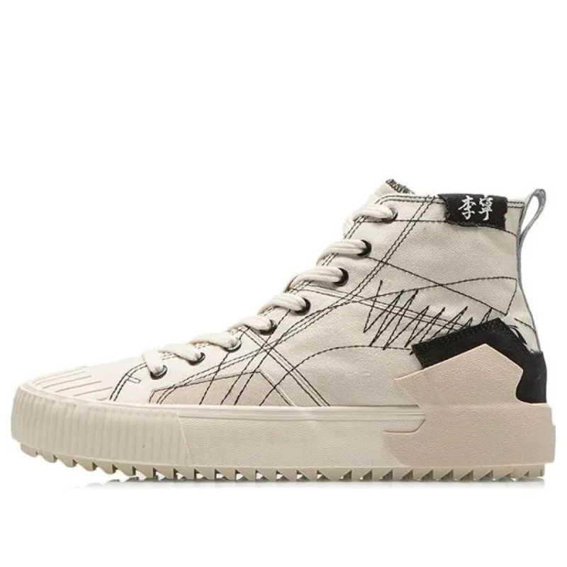 Li-Ning Badfive Skate 'Cream White' AGCR287-1 sold by KicksCrew