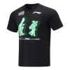 Li-Ning CBA Liaoning Flying Leopards Quick-Drying T-shirt 'Black' ATST917-1 sold by KicksCrew