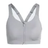 (WMNS) adidas TLRD Impact Luxe High-Support Zip Bra Asia Sizing 'Grey' IT6656 sold by KicksCrew