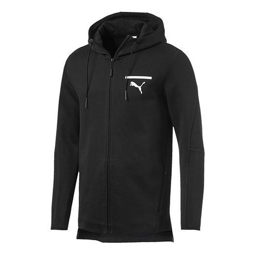 Puma Evo Core Zip Hooded Track Jacket 'Black' 574662-01 sold by KicksCrew