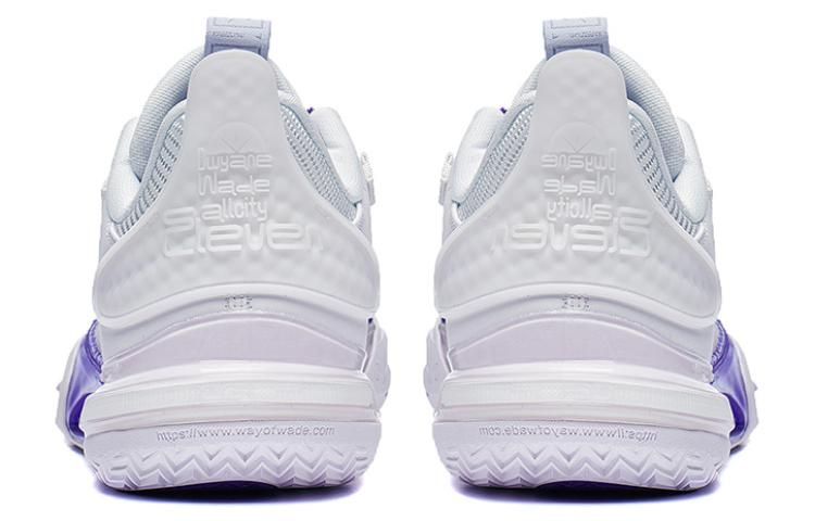 Li-Ning Wade All City 11 'Purple White' ABAT031-3 sold by KicksCrew product image thumbnail 4