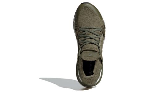 (WMNS) adidas by Stella McCartney Ultraboost 20 'Trace Khaki' IF6054 sold by KicksCrew