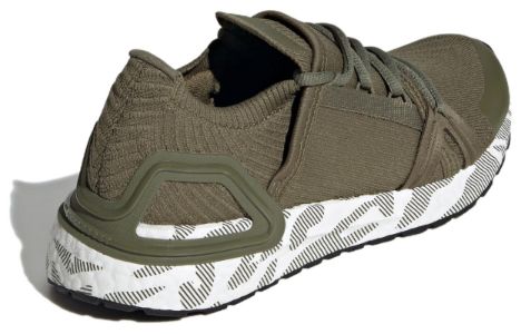(WMNS) adidas by Stella McCartney Ultraboost 20 'Trace Khaki' IF6054 sold by KicksCrew