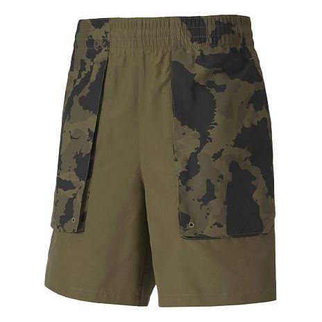 Puma X First Mile Trendy Casual Shorts 'Olivegreen' 519027-02 sold by KicksCrew
