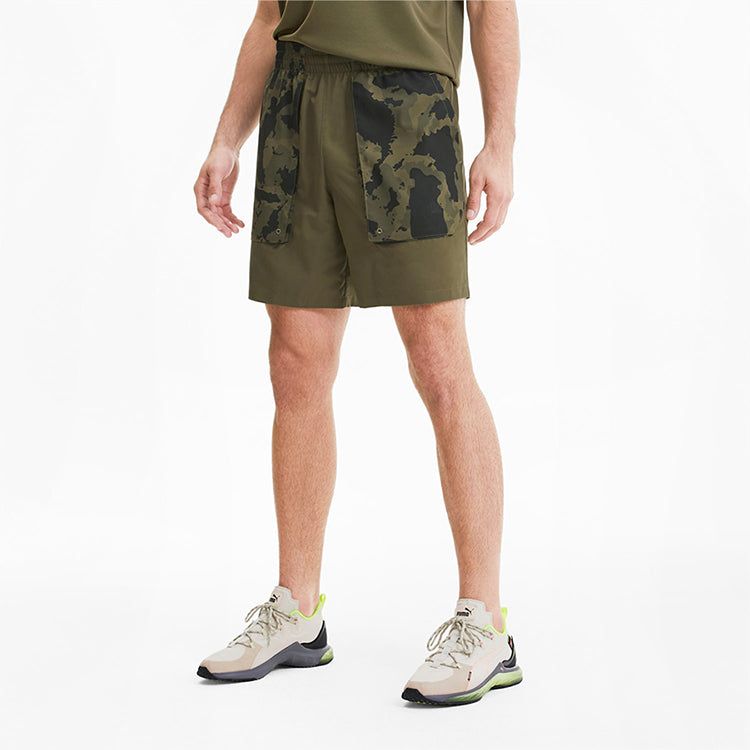 Puma X First Mile Trendy Casual Shorts 'Olivegreen' 519027-02 sold by KicksCrew product image thumbnail 4