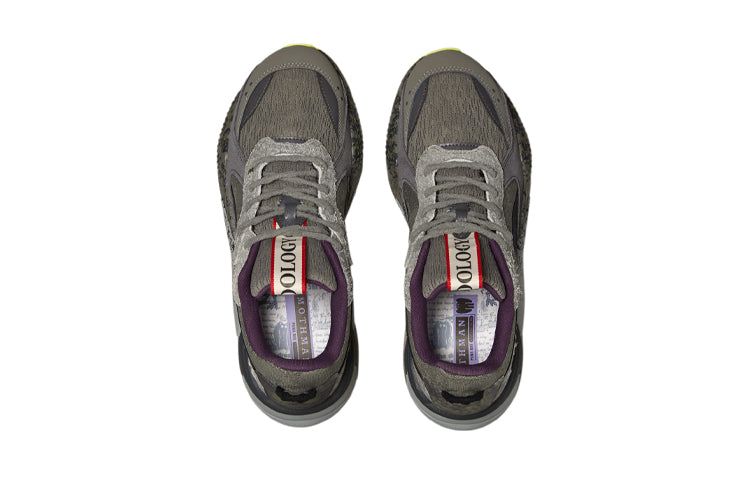 (GS) PUMA RS-X 'Mothman' 375893-01 sold by KicksCrew product image thumbnail 3