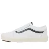 Vans Old Skool VN0007NTYB2 sold by KicksCrew