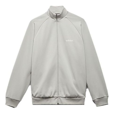 adidas Basketball Track Jacket 'Grey' HN9269 sold by KicksCrew