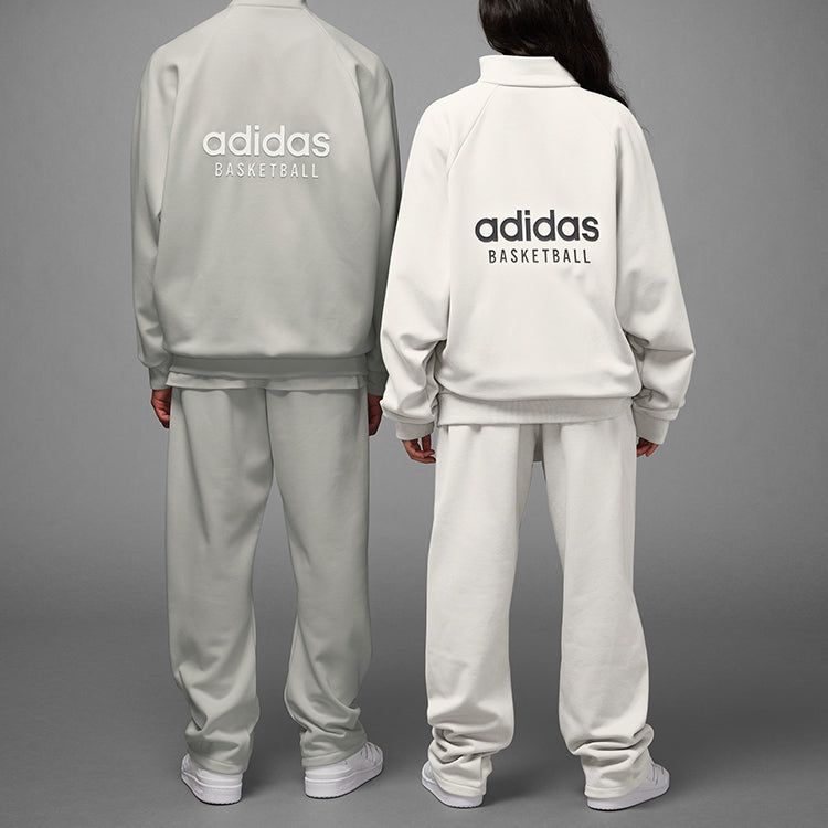 adidas Basketball Track Jacket 'Grey' HN9269 sold by KicksCrew product image thumbnail 4