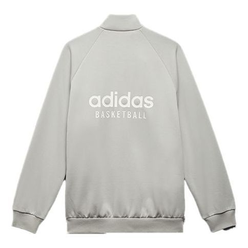 adidas Basketball Track Jacket 'Grey' HN9269 sold by KicksCrew product image thumbnail 2