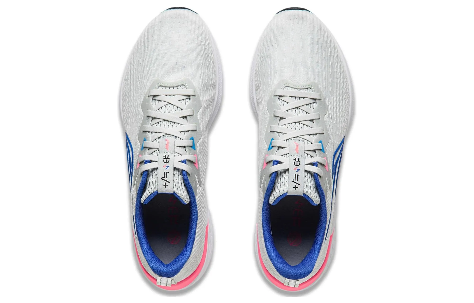 Li-Ning Rouge Rabbit 7 'Grey Blue Pink' ARPU003-17 sold by KicksCrew product image thumbnail 4