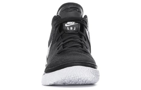 Nike Zoom LeBron NXXT Gen 'Black Soft Pink' DR8784-003 sold by KicksCrew