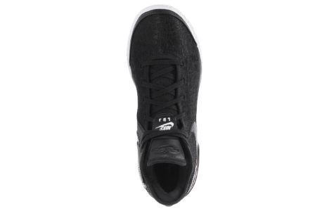 Nike Zoom LeBron NXXT Gen 'Black Soft Pink' DR8784-003 sold by KicksCrew