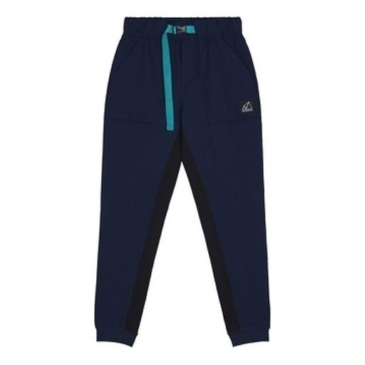 New Balance All Terrain Utility Pants 'Blue' MP11581-NGO sold by KicksCrew