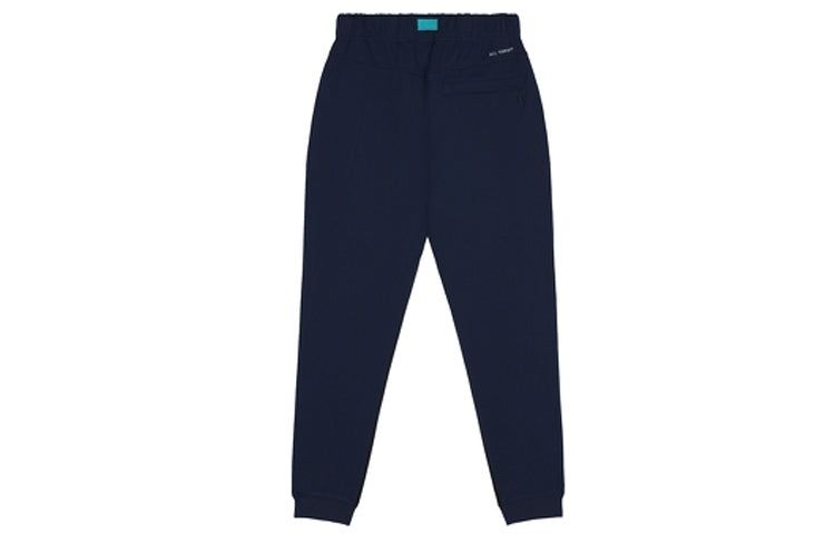 New Balance All Terrain Utility Pants 'Blue' MP11581-NGO sold by KicksCrew product image thumbnail 2