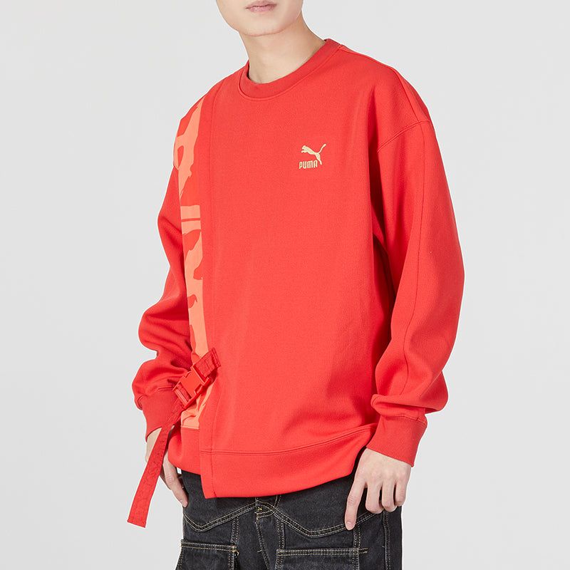 Puma CNY Bz Zaozhi Crewneck Sweatshirt 'Red' 539592-11 sold by KicksCrew product image thumbnail 5