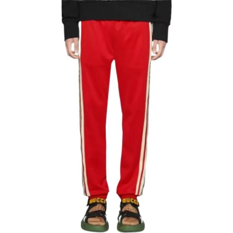 Gucci Oversize Technical Jersey Jogging Pant 'Red' 545603-XJAC0-6116 sold by KicksCrew product image thumbnail 3