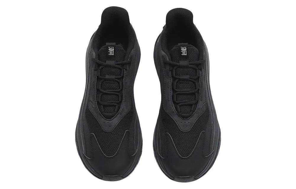 ANTA Chao Bai 4.0 'Black' 112318840-3 sold by KicksCrew product image thumbnail 3