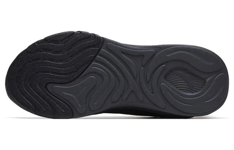 ANTA Chao Bai 4.0 'Black' 112318840-3 sold by KicksCrew product image thumbnail 5