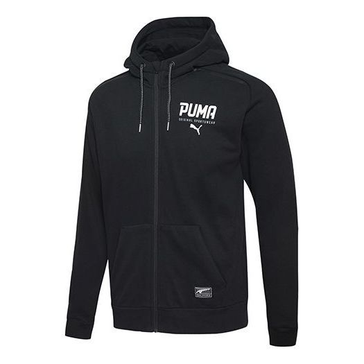 Puma Style Hoodied Jacket 'Black White' 594101-01 sold by KicksCrew