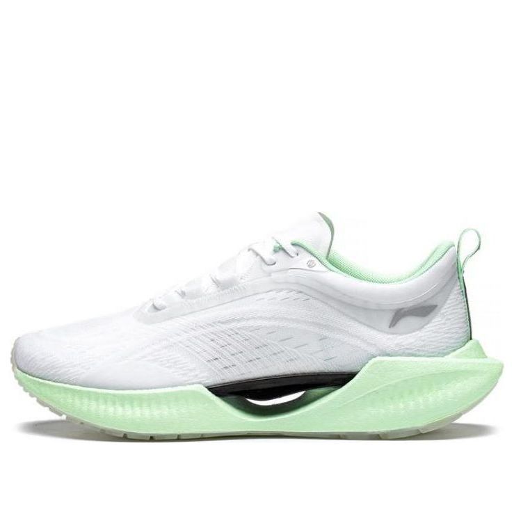 (WMNS) Li-Ning Superlight 19 'Light Grey Green' ARBS002-55 sold by KicksCrew