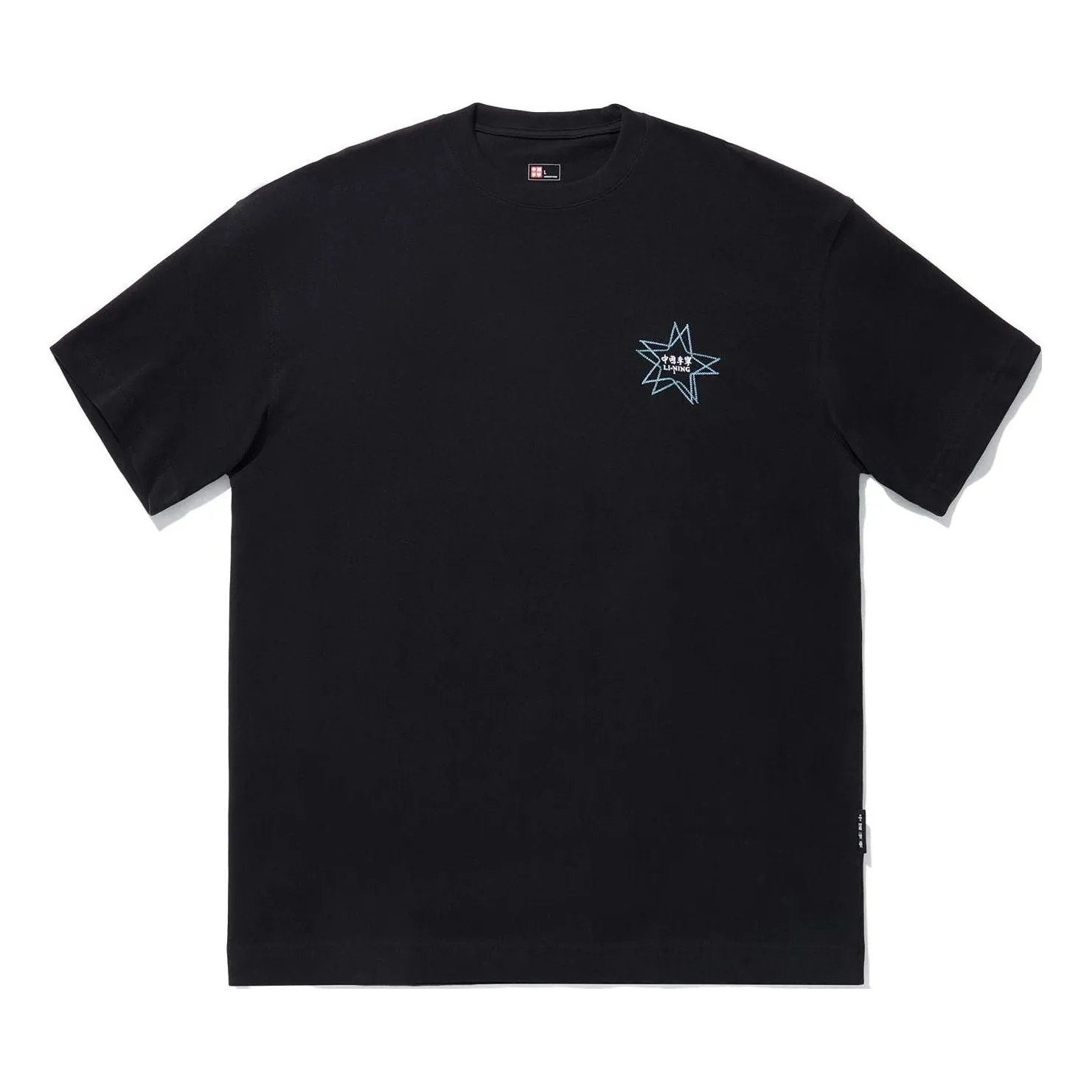 Li-Ning Star Graphic T-shirt 'Black' AHSU251-3 sold by KicksCrew