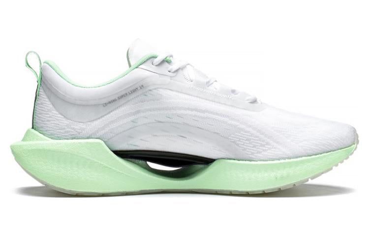 (WMNS) Li-Ning Superlight 19 'Light Grey Green' ARBS002-55 sold by KicksCrew product image thumbnail 3