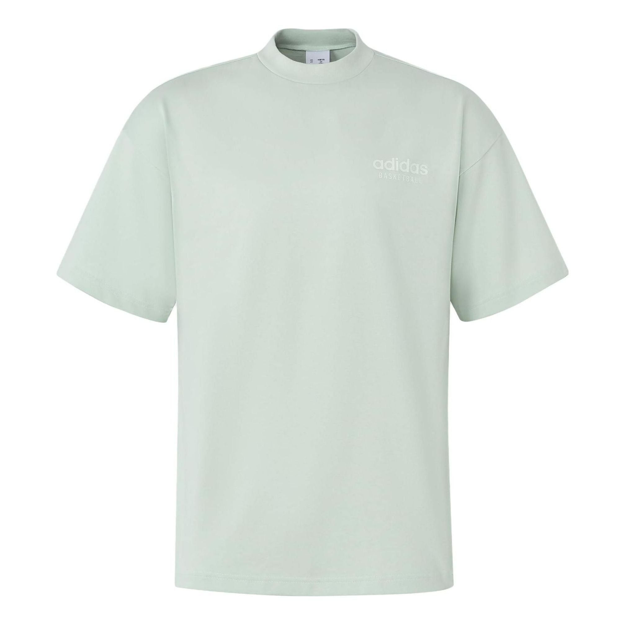 adidas Basketball Select T-shirt 'Green Linen' IK0092 sold by KicksCrew
