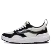 Vans UltraRange Neo VR3 MTE 'Black Marshmallow' VN000BCET5O sold by KicksCrew