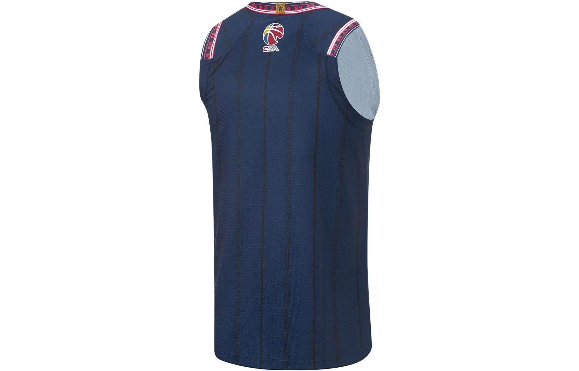 Li-Ning CBA Guangdong Southern Tigers Basketball Jersey 'Navy' AAYT895-1 sold by KicksCrew product image thumbnail 2