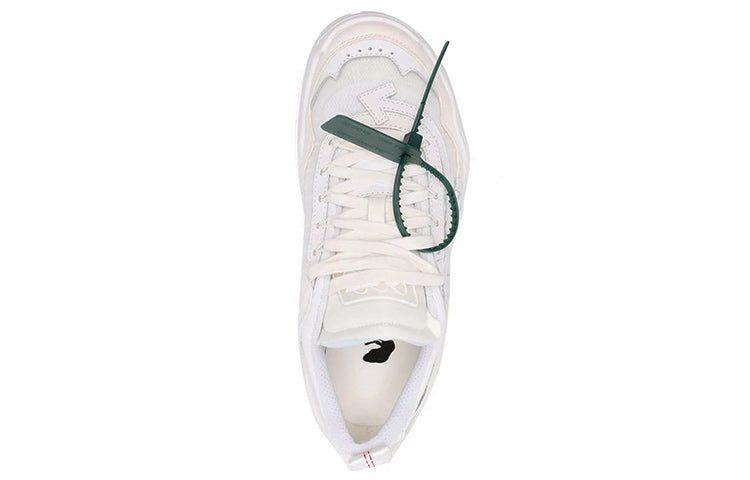 Off-White ODSY-1000 'White Green' OMIA139C99FAB0010100 sold by KicksCrew product image thumbnail 4