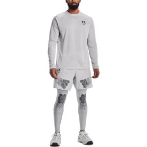 Under Armour Armourprint Woven Shorts 'White Grey' 1370416-014 sold by KicksCrew