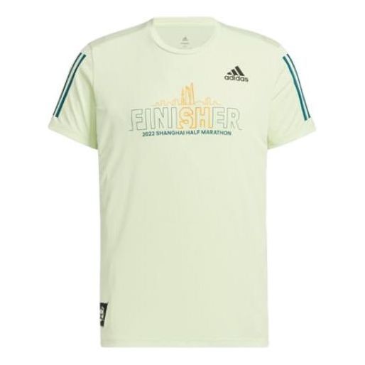 Adidas Shanghai Half Marathon 2022 Finisher Event Tee