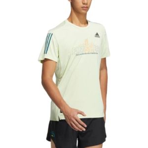Adidas Shanghai Half Marathon 2022 Finisher Event Tee 'Oliver Green' HJ9887 sold by KicksCrew