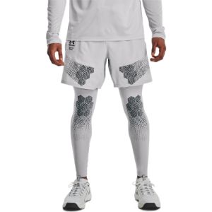 Under Armour Armourprint Woven Shorts 'White Grey' 1370416-014 sold by KicksCrew