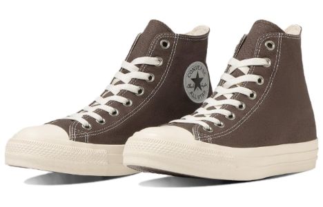 Converse Chuck Taylor All Star EY HI Japan Exclusive 'Charcoal Brown' 31310120 sold by KicksCrew