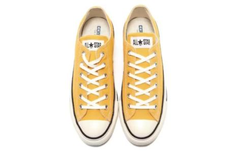 Converse Chuck Taylor All Star US OX 'Sun Flower' 31309041 sold by KicksCrew