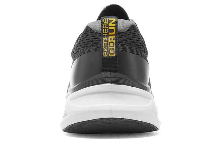 Amscan 220503 Tiki Collapsible Garland 'Black' 220503-BLK sold by KicksCrew product image thumbnail 4