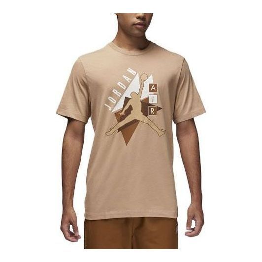Air Jordan Brand Jumpman Logo T-Shirt 'Hemp' FD7031-200 sold by KicksCrew