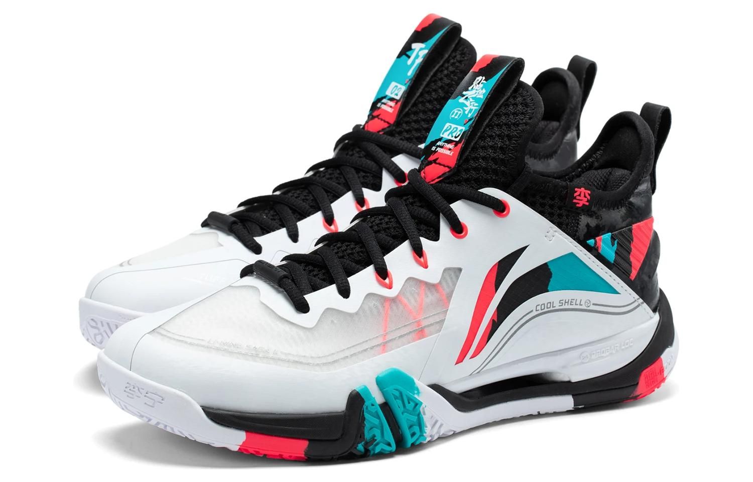 Li-Ning Ground Flying 2 Pro 'White Black' AYAT003-2 sold by KicksCrew product image thumbnail 4
