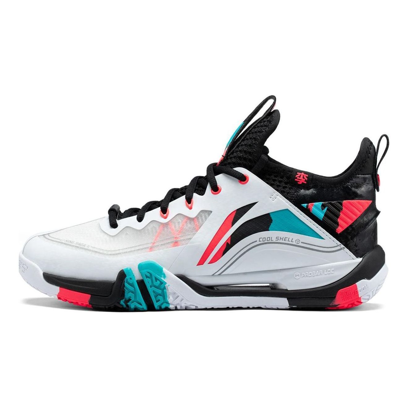 Li-Ning Ground Flying 2 Pro 'White Black' AYAT003-2 sold by KicksCrew