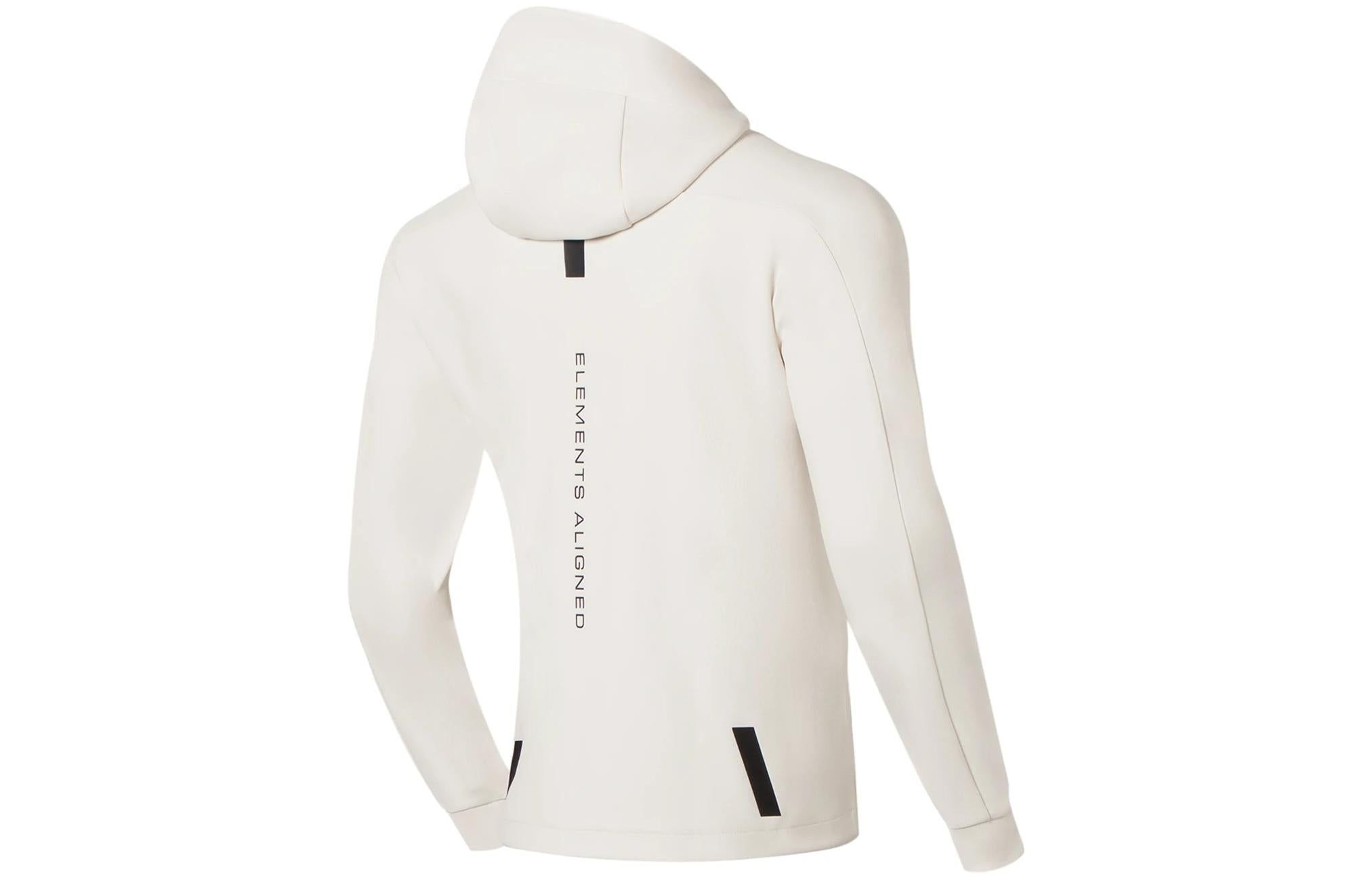 Li-Ning Training Logo Printing Jacket 'Cream White' AWDS627-9 sold by KicksCrew product image thumbnail 2