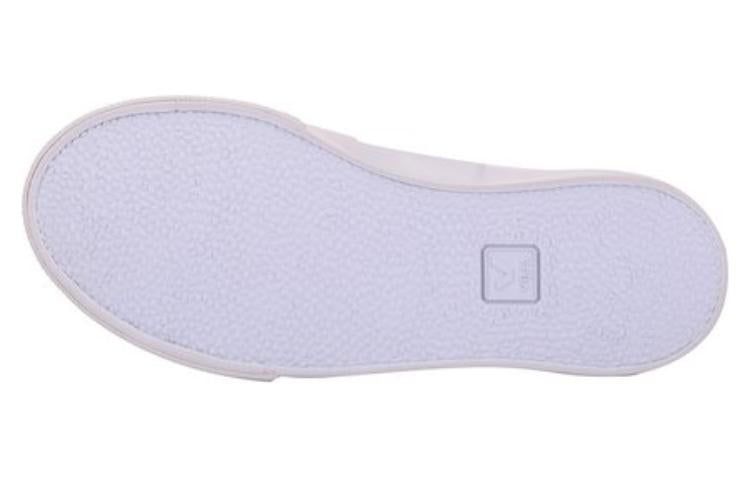 Veja Wata Canvas Lace-up 'White Pekin' WT011569 sold by KicksCrew product image thumbnail 4