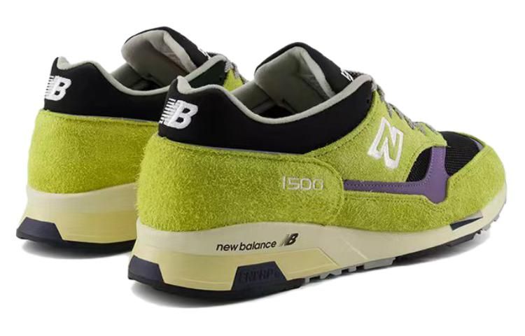 New Balance 1500 'MiUK Green Oasis' U1500GBV sold by KicksCrew product image thumbnail 4