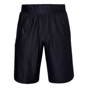 Under Armour Elevated Shorts 'Black' 1356992-001 sold by KicksCrew