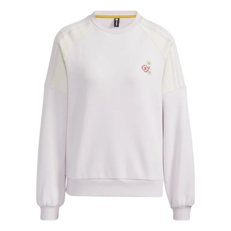 (WMNS) Adidas Favorites Sweatshirts 'White' HF7292 sold by KicksCrew